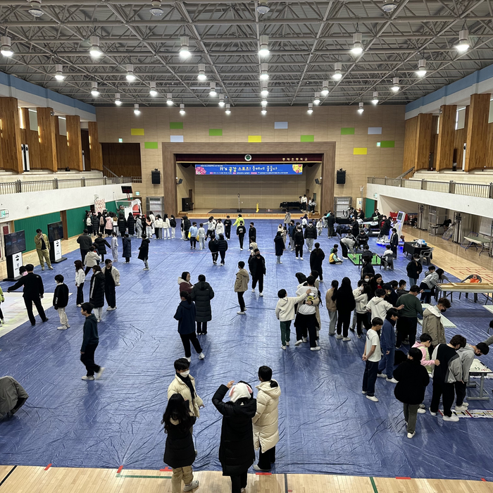 동해교육지원청, IT′S 공감 스포츠! 동해에 물들다