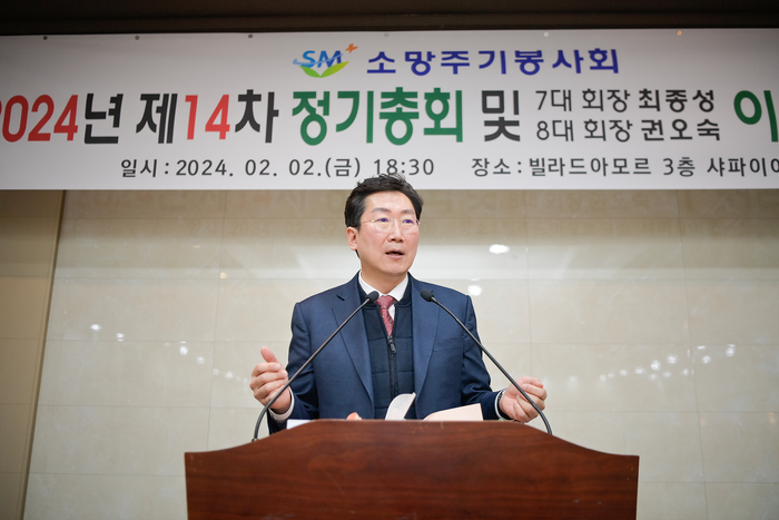 [포토]원강수 원주시장, 원주 소망주기봉사회 연합회 이취임식 참석