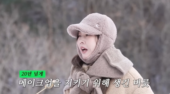 한혜진, 혀 마중 먹방 지적에 “직업병, 입술에 안 닿으려고”(한혜진)