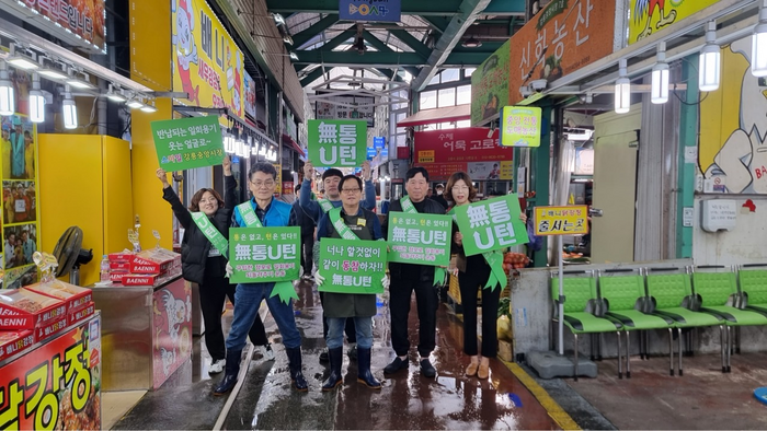 강릉중앙시장, 클린마켓 프로젝트  운동 전개