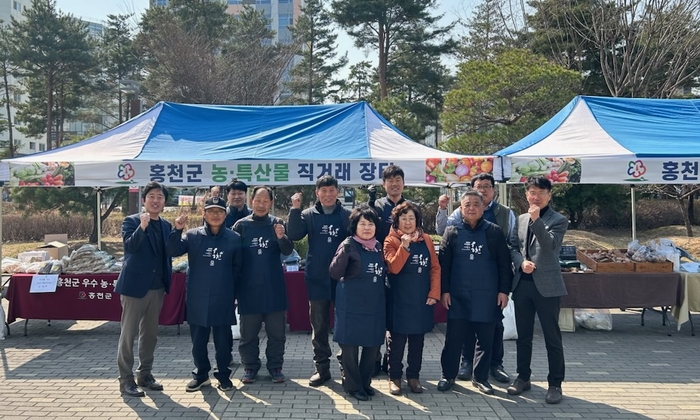 홍천군 직거래협의회, 자매결연 도시 성남시 직거래장터 참여