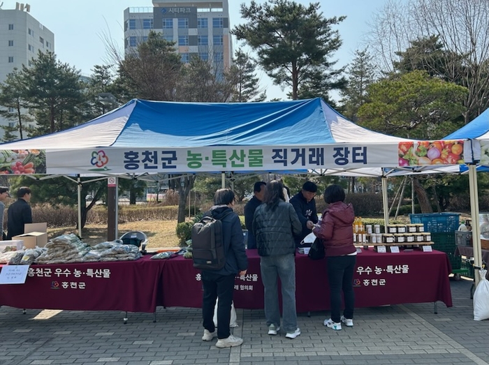 홍천군 직거래협의회, 자매결연 도시 성남시 직거래장터 참여