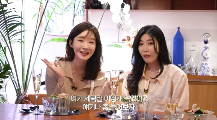 ‘120만’ 유튜버 강민경 “오바이트 시원하게 하고 세탁 좀 하고 갈까?” 정재형 세탁기 광고에 더 진심(요정식탁)