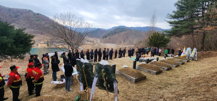 홍천군 서면,  산불희생자 제35주기 위령제 및 추모식 개최