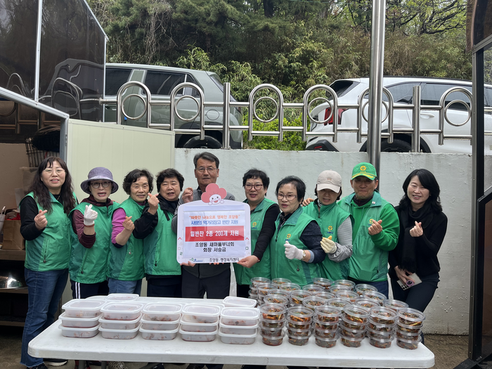 속초시 조양동 새마을부녀회, 사랑의 먹거리 창고 후원