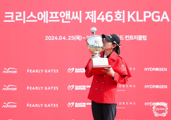 “벤츠 받고 우승까지” KLPGA 통산 10승 이정민, 첫 ‘메이저퀸’ 등극…역대 ‘최소 스트로크 우승’ 타이 [SS스타]