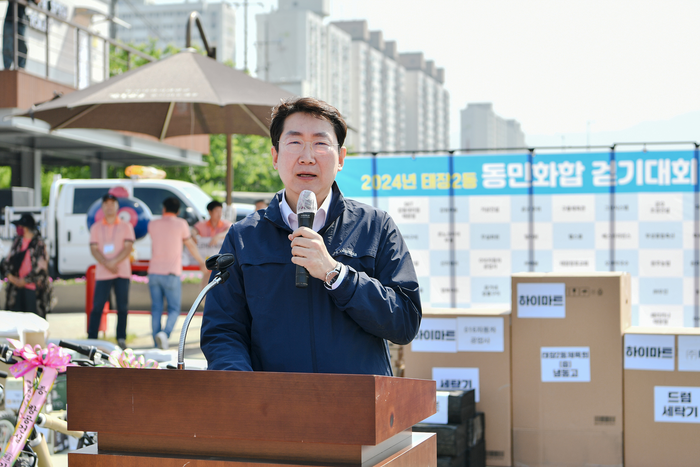 원강수 원주시장, 태장2동 동민화합 걷기대회 참석