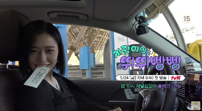 ‘초보운전’ 안유진, 173㎝라서 가능한 치명적 개인기 “와, 기니까 된다”(뛰뛰빵빵)