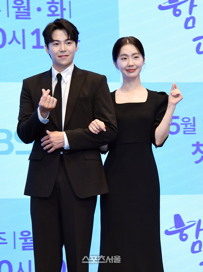 [포토]‘함부로 대해줘’에서 함께 호흡 맞추는 박은석-조인