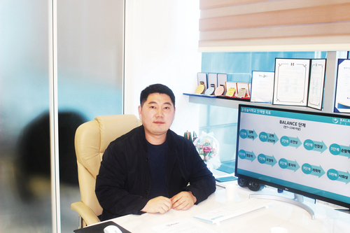 체육과 놀이 접목 맞춤형 신체성장 운동 솔루션 진행
