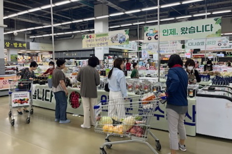 인제군 중소기업 특산품, 하나로마트 양재점 판촉 행사
