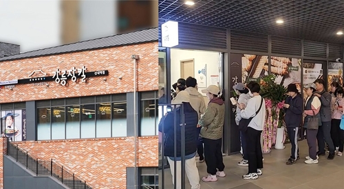 [2024 고객선호브랜드지수 1위] 강릉장칼, 미국 H-MART 입점으로 글로벌 시장 공략