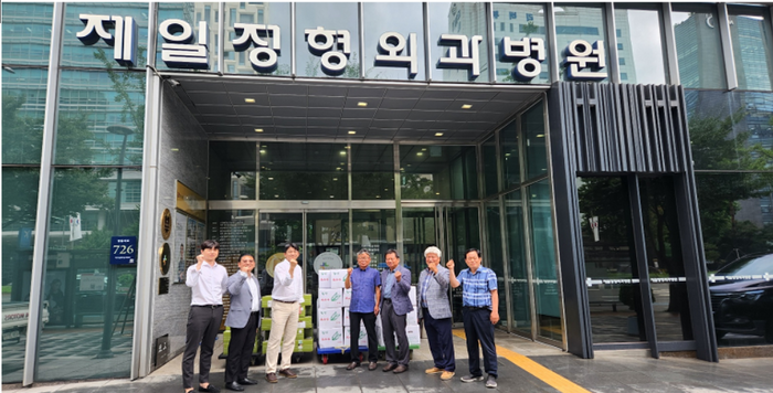 횡성군 서원면, 장학금 후원 서울제일정형외과병원에 지역농산물 전달