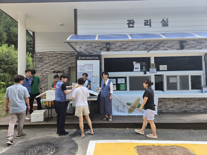 평창군시설관리공단, 올해도 지역 농산물 나눔 행사 열어