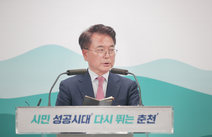 춘천시, 세계태권도연맹(WT)본부 중투심 통과!