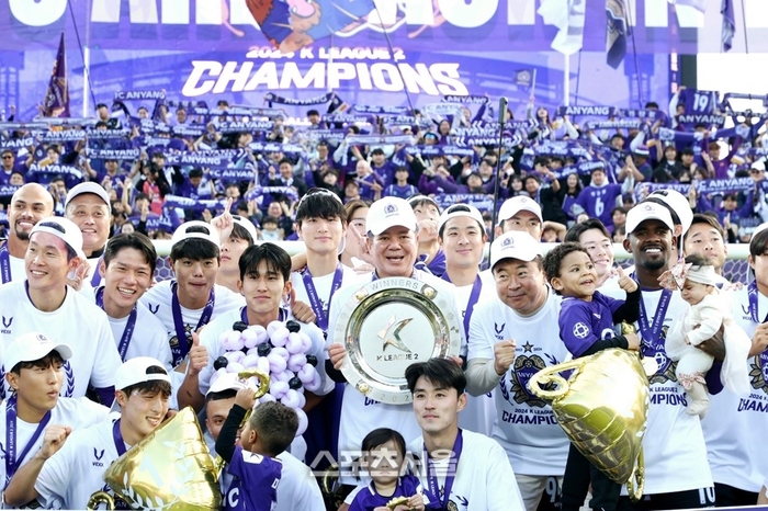 안양시, FC안양 전용구장 급물살...최대호“만족 않고 뛰고 또  뛸것”