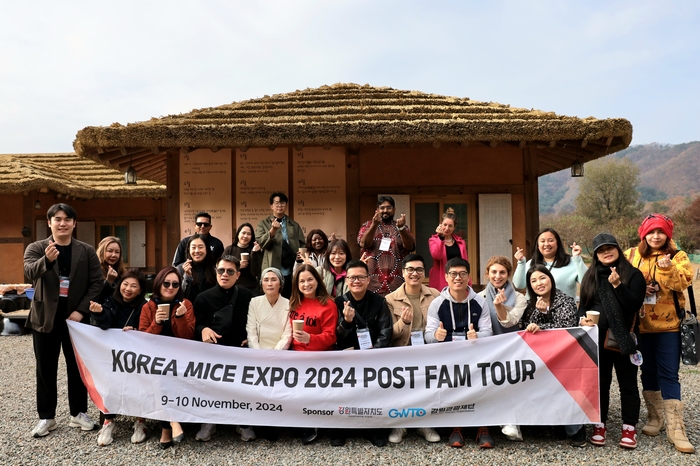 강원관광재단, 코리아 마이스 엑스포 2024 연계 해외 인센티브 전문 여행사 홍보 여행(팸투어) 진행