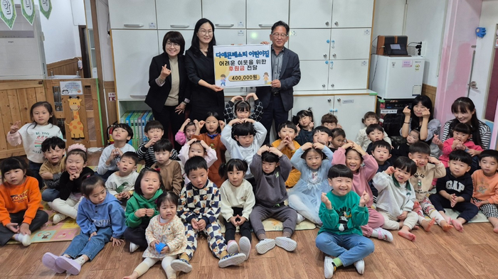 다예몬테소리 어린이집, 반곡관설동에 40만 원 후원