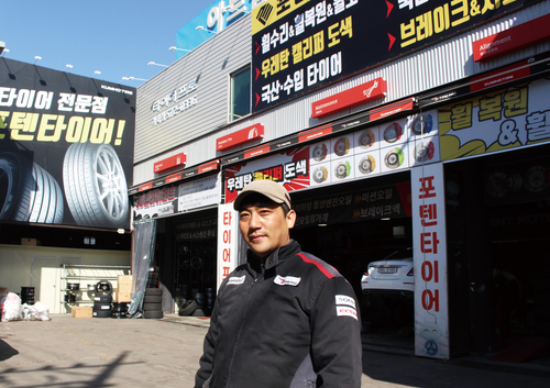 자동차 휠 수리·복원 전문기업, 오랜 기술력과 노하우로 정밀 작업 수행