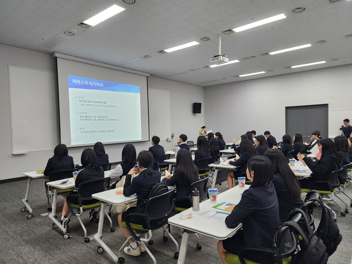 원주시, 교육발전특구 연계 ‘건강보험심사평가원 탐방’ 프로그램 운영