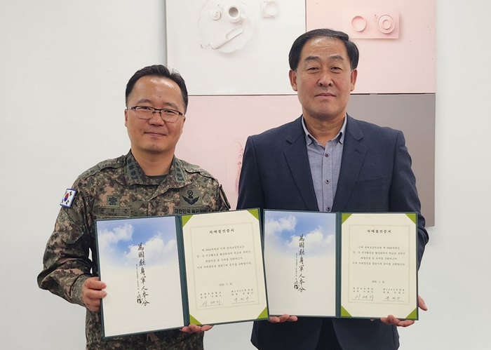인제 용대초등학교, 육군12보병사단 상승향로봉여단과 자매결연