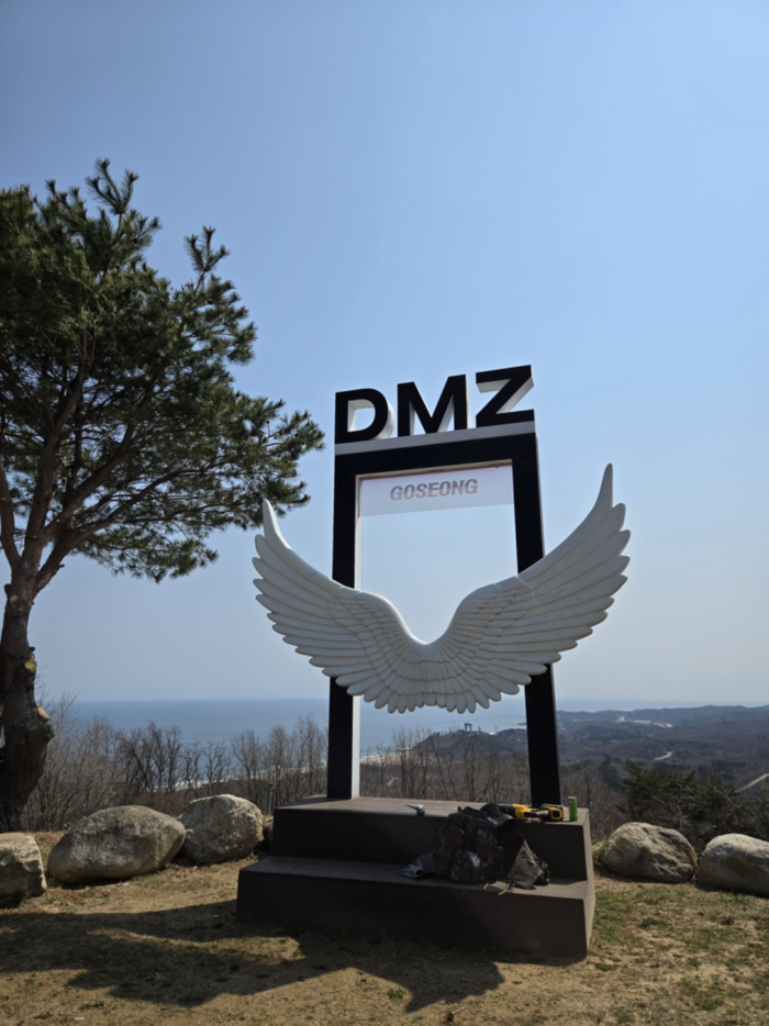 <DMZ 평화의 길, 테마노선 B코스(금강산전망대)> 5월 9일부터 운영!