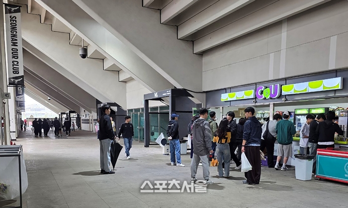성남시, 24일부터 탄천종합운동장 매점 등 일회용품 판매 금지