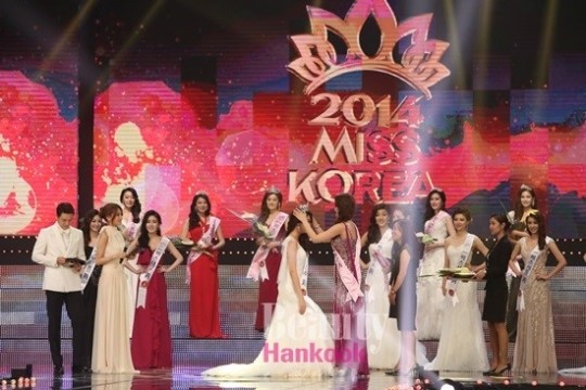 라미화장품, 새로운 미스코리아 뮤즈를 얻었다