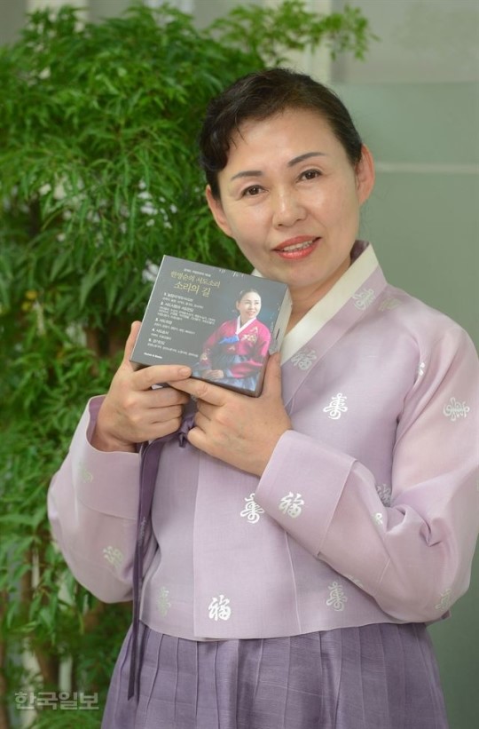 귀한 서도소리 한 번 들어보소