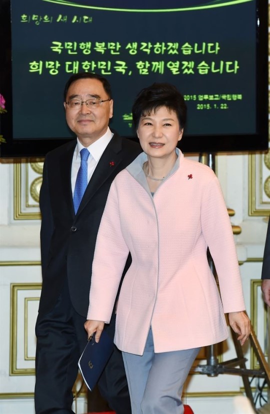 한방, 엑스레이ㆍ초음파 불허 방침… 의료기기 갈등 또 불씨
