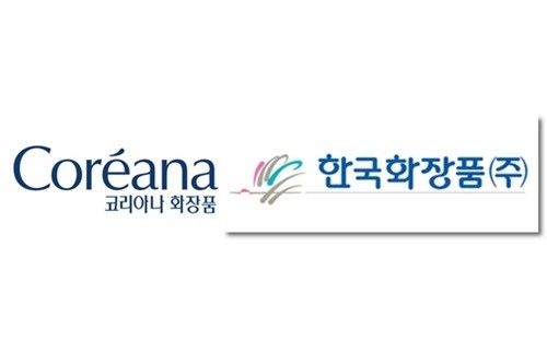 [최 기자의 궁시렁]코리아나화장품과 한국화장품이 잘되어야 하는 이유?