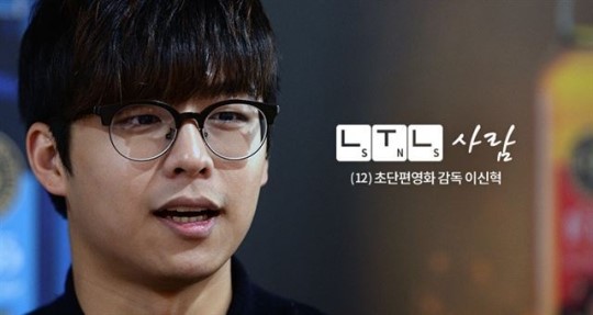 “21세기 한량이 꿈” 덕후의 무한도전