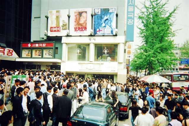 서울극장 한지붕 세가족… 시네마테크ㆍ독립영화관 둥지
