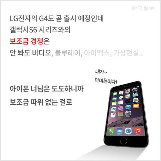 1aa4ad95731641efb495e96b5b2e7b28_99_20150427101704.jpg?type=w540