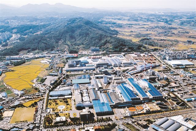 친환경 제지산업 새 장 열었다