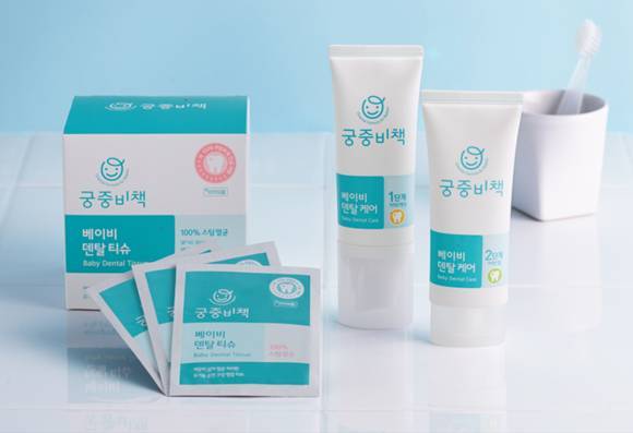 유아구강케어