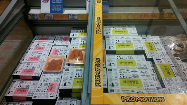 동서대 학생들, 기업 이미지를 탈바꿈시키다