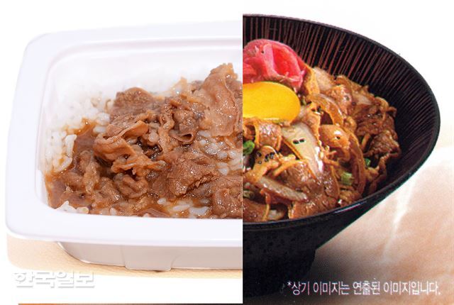 편의점 음식의 이상(理想)과 현실