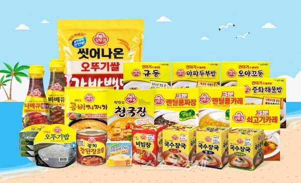 즐거운 캠핑엔 맛있는 오뚜기 식품과 함께