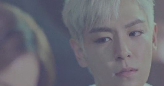 탑-하연수, 우리 사랑하지 말아요