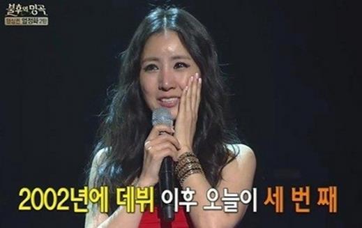 90년대 발라드 가수 톱3 유미, 올해 안에 컴백