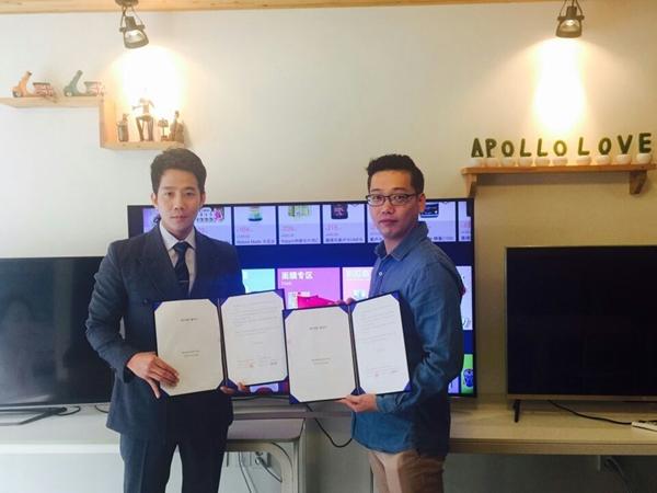 메이크미라클-아폴로 P&C와 중국 진출 계약 체결