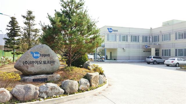 축산 분뇨 악취 해결하고 효율적인 자원화