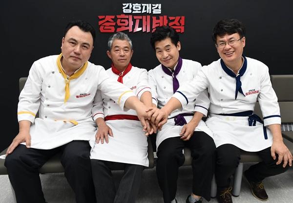 중화대반점, 거장 셰프 떨게 만드는 중식판 나가수