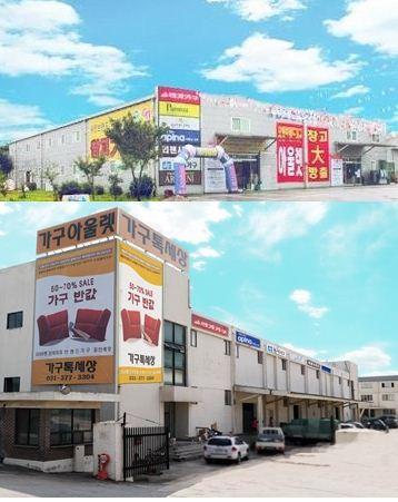 오산-일산가구단지 가구톡세상, 창고형가구할인매장 최저가 도전