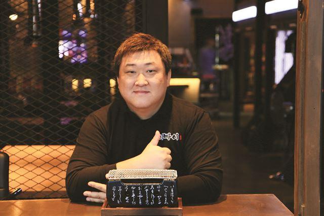 ‘이빠이’ 화로구이 체인 차병기 대표