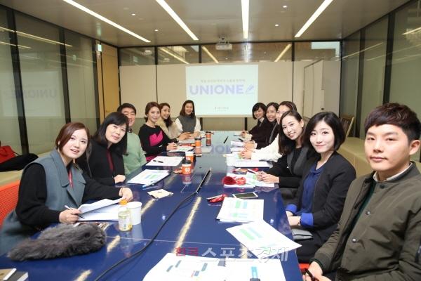 유니원, 키즈스피치 마루지 대상 설명회 열어
