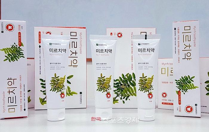 미르존몰약연구소-고기능성 미르 치약 대전大와 공동개발 첫 출시!