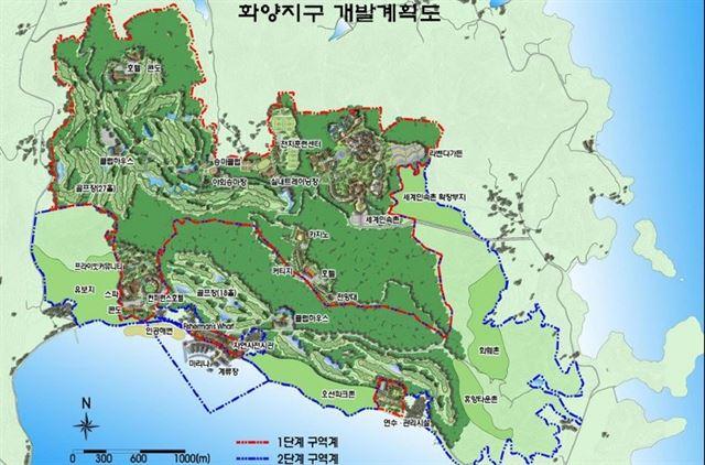 여수 화양관광단지 개발사업 국제공모 기간 연장