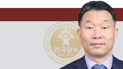 [대한민국 창조경영대상] (주)부영씨엔씨